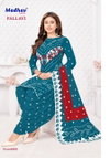 Pallavi Vol 2 By Madhav Cotton Printed Dress Material Wholesale Market In Surat

